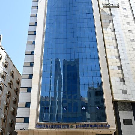 Zahrat Al Lavender Hotel Mekka Exterior foto