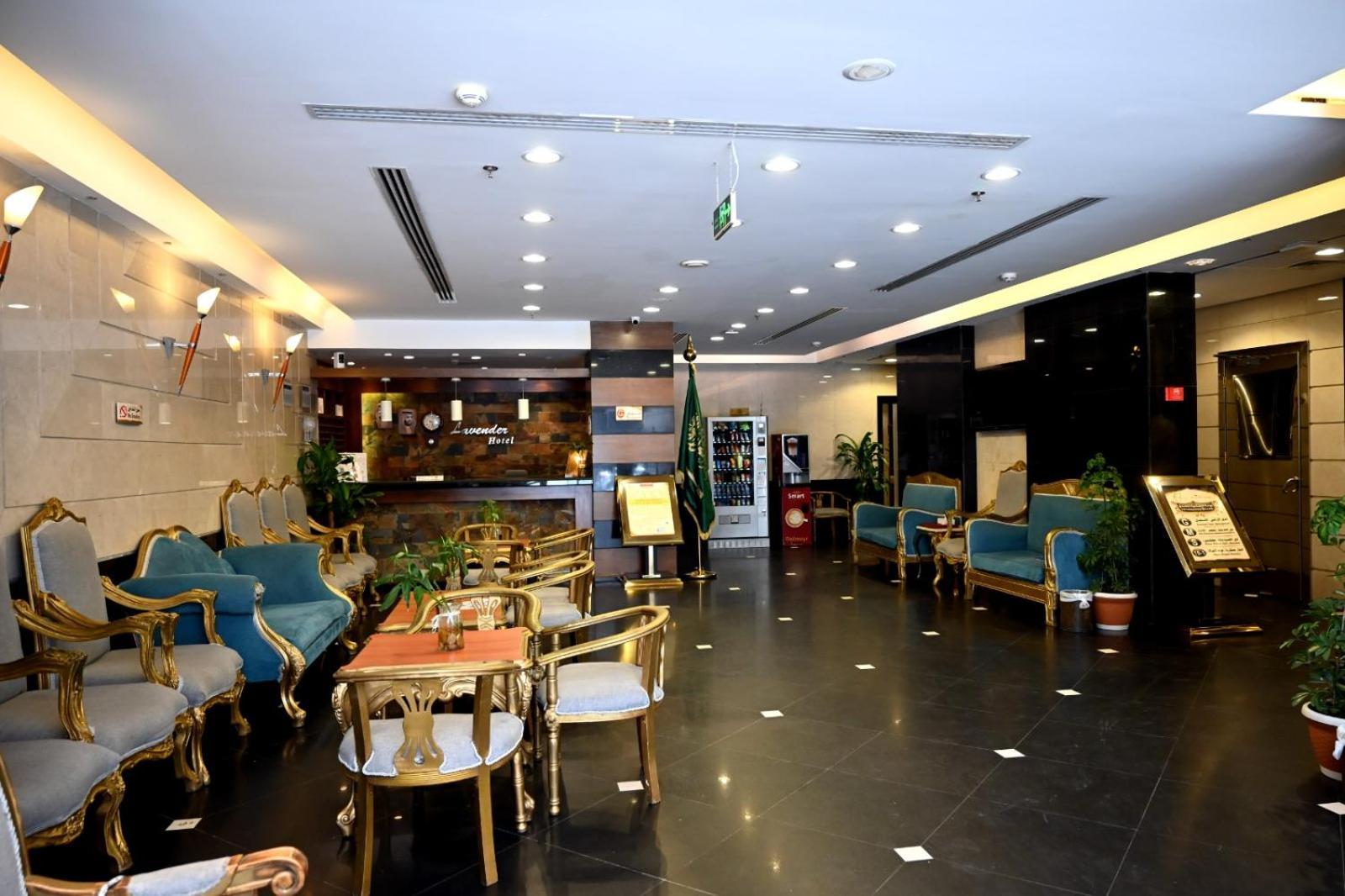 Zahrat Al Lavender Hotel Mekka Exterior foto